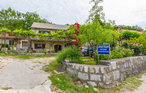 Omis-Svinisce