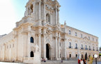 Ferienhaus - Siracusa , Italien - ISC318 14