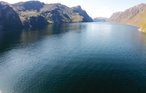 Ferienhaus - Dirdal/Frafjord , Norwegen - N15064 12