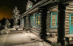 Ferienhaus - Renåfjellet/Rendalen , Norwegen - N30126 17
