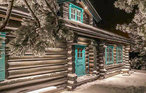 Ferienhaus - Renåfjellet/Rendalen , Norwegen - N30126 11