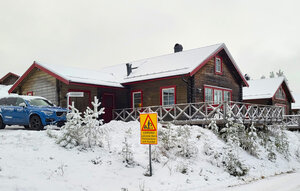 Holiday Home - Sälen Hundfjället , Sweden - S84242 1