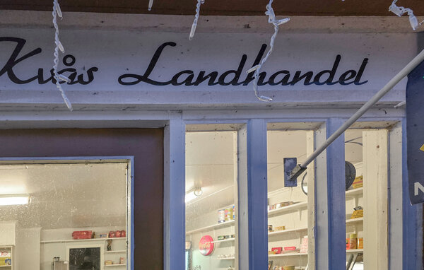 Ferienwohnung - Lyngdal/Kvås , Norwegen - NVK227 101